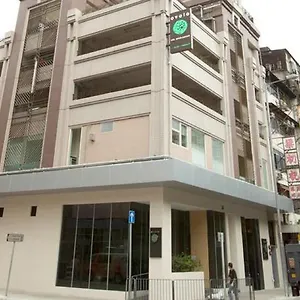酒店 奥华·时尚精品酒店 - 西九龙