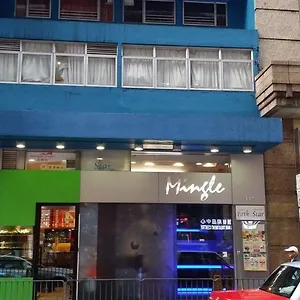 酒店 名乐居 With The Star